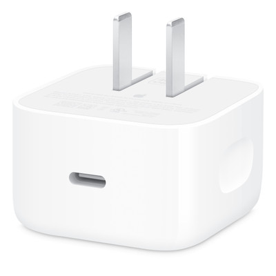 Dynamic Power Adapter, USB-C port, type A plug with pins folded out, square shape, rounded corners, white color